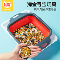 Kaitika Le Children's Mineral Archaeological Dig Gem Hunter Treasure Hunt Handmade Girl Blind Box Sand Treasure Toy