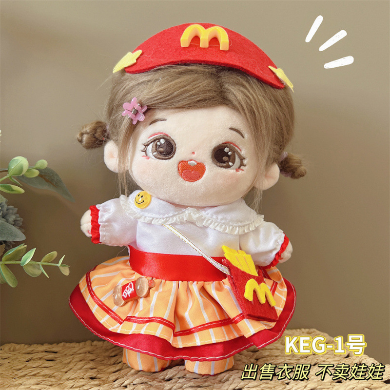 KEG-1