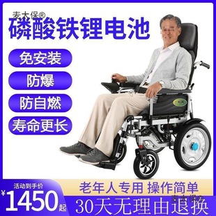 ��̫�����늄�݆��܇�ۯB�p��ȫ�Ԅ����ܿɺ��ɚ�������������݆