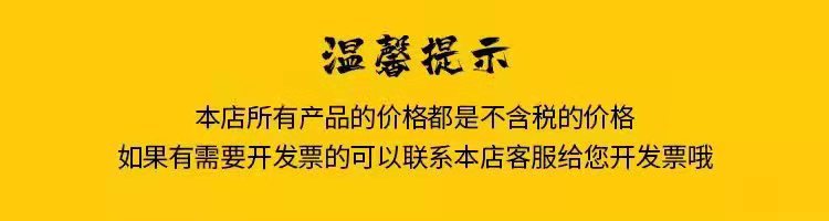 微信图片_20210915170634