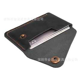 皮革卡套 PU皮卡包 迷你便捷小巧零钱包复古皮革卡套银行卡收纳