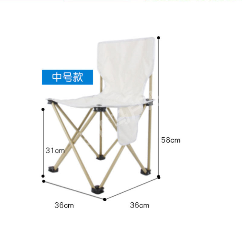 화이트 M사이즈 36_36_58