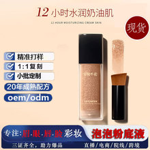 ʯ�����ݷ۵�Һ�������ˮ������Ƥ�B�w��Ó�y��ˮ����BB˪���yƷ