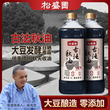�ŷ�����������180�������u���cպ�t��1L�b�ֹ��ŷ��ו�