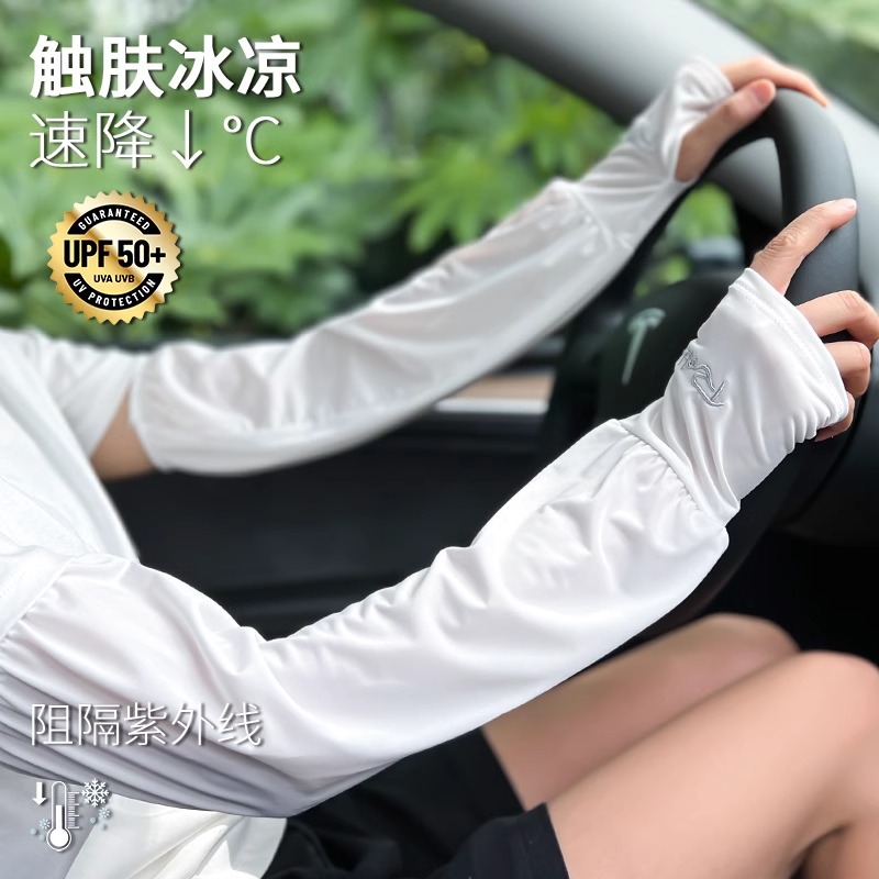 여름 운전 사이클링 썬 스크린 얇은 아이스 실크 느슨한 플러스 사이즈 사이버 연예인 손 소매 암 보호 여성용 슬리브 핑거 장갑