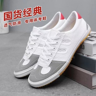 Volleyball shoes wholesale beef tendon soles training martial arts exercise sports canvas shoes men and women running shoes net running shoes anti-slip