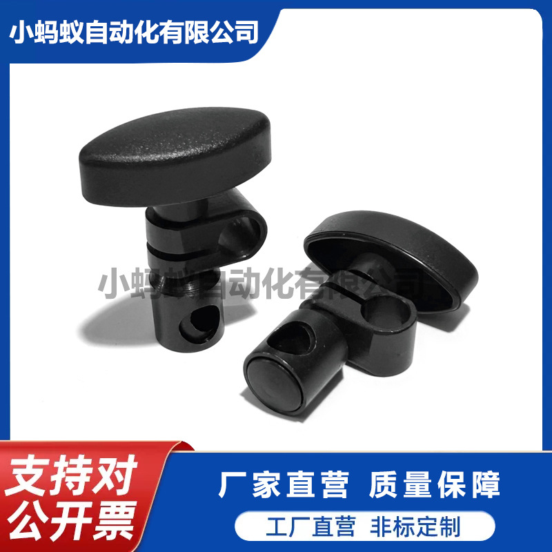 光电感应支架工业相机支柱固定夹模具保护器自动视觉监控固定支架