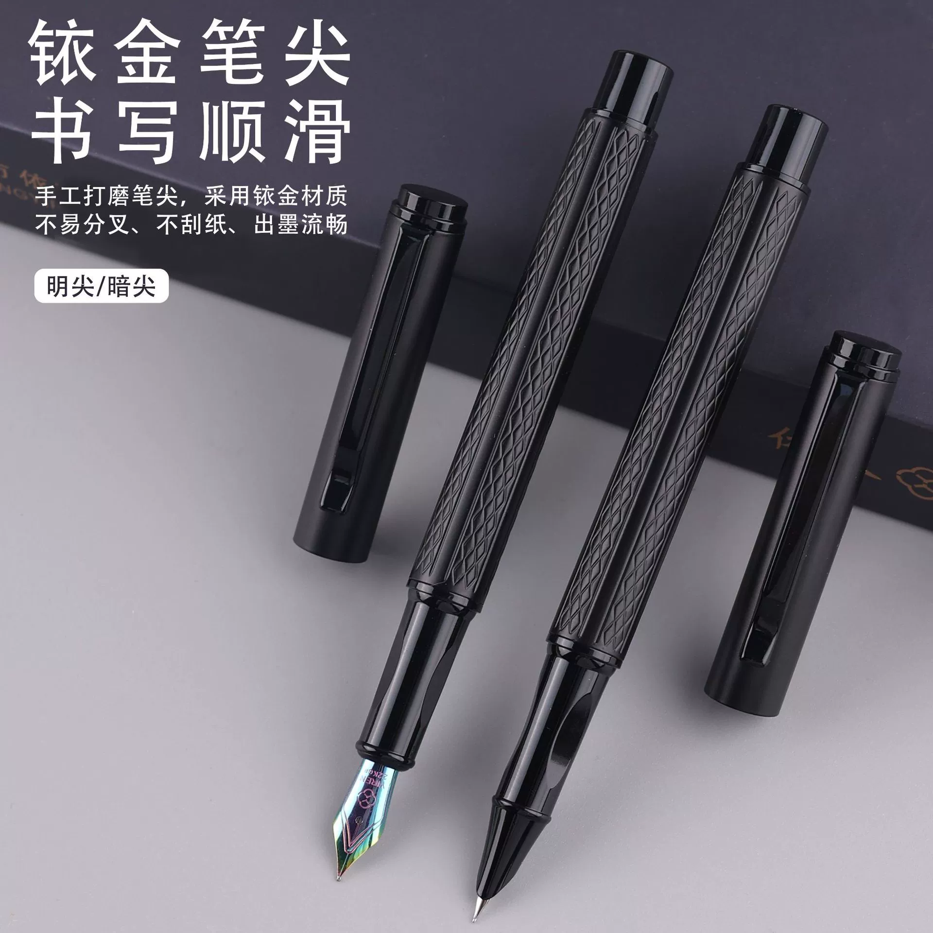 Pen for elementary school students, metal calligraphy, wholesale