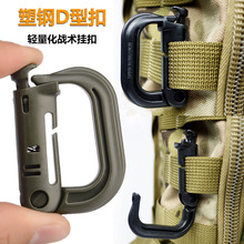 ��ɽ����ʽ��䓏���D�Ϳ۱����� ������g���ˮƿ��耳׿�����