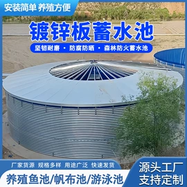 其他塑胶容器;袋状塑制品;不锈钢板