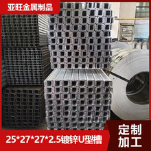 �S�����a�ӹ�U�Ͳ��25*27*27*2.5��\U���C������ڶ̳�؛��