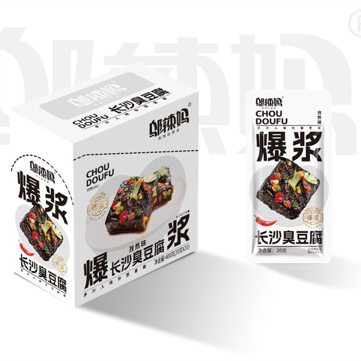 20g长沙臭豆腐-孜然味_副本