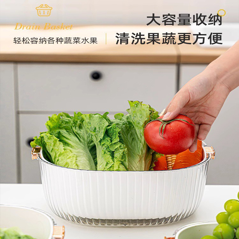 素風尚洗菜籃廚房家用神器多功能塑料盆高端雙層水果盤便捷瀝水籃