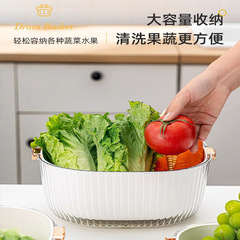 Elegant and Simple Style Washing Basket Kitchen Home Gadget Multi-functional Plastic Basin High-end Double Layer Fruit Tray Convenient Drain Basket