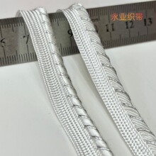 �y�z�l�y��ĸ�� ��߅�l �L߅�l ���b�o��Ƕ���l �ݼy��߅�l�K��