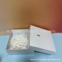 西思品牌礼袋专柜全能乳礼品包装盒礼品袋空礼盒时尚
