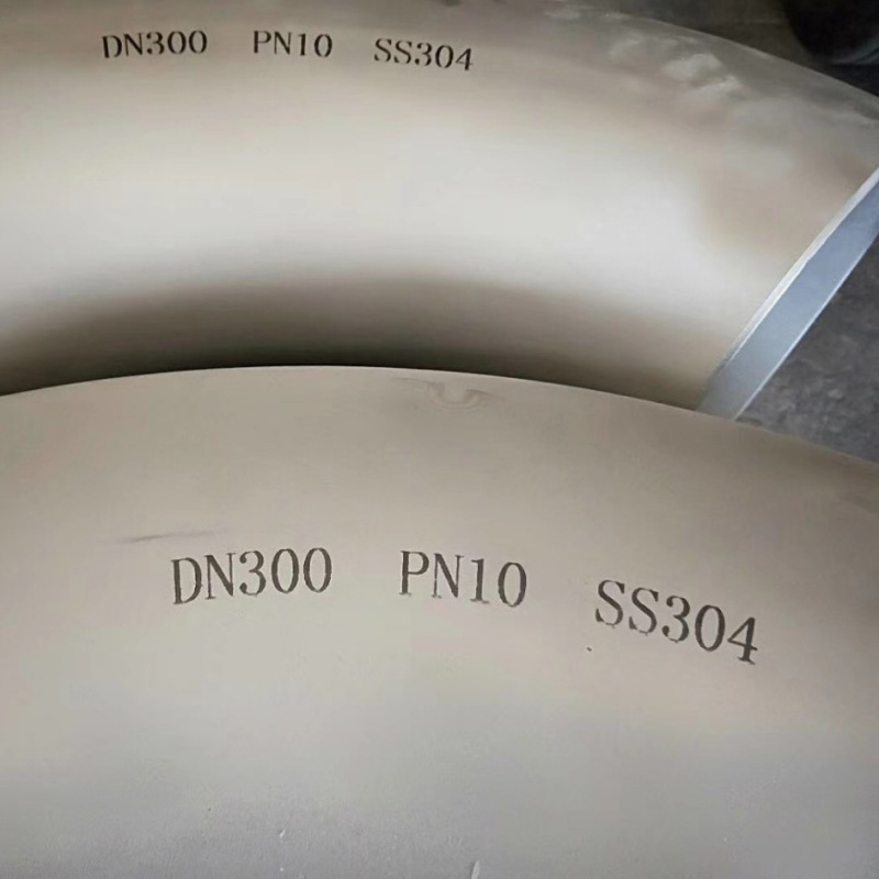 304ステンレスエルボ90度直角溶接工業級プレス酸洗シームレスプレスエルボ継手1.5d|undefined