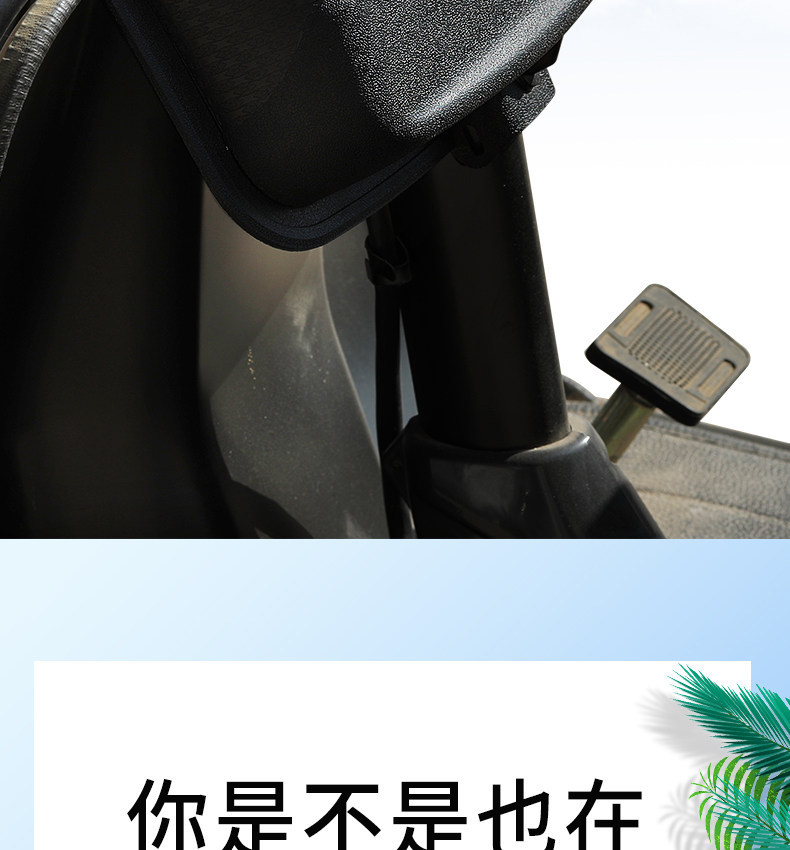 Electric Tricycle with Added Basket Storage Box, Storage Box for Delivery Vehicles, Modified Storage Box, Front Storage Box