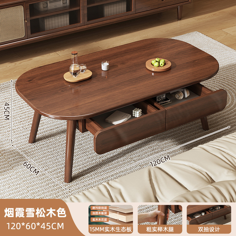 Mesa de té sala de estar doméstica pequeña casa tronco sofá mesa de té 2026 nuevo cajón simple pierna de madera sólida mesa