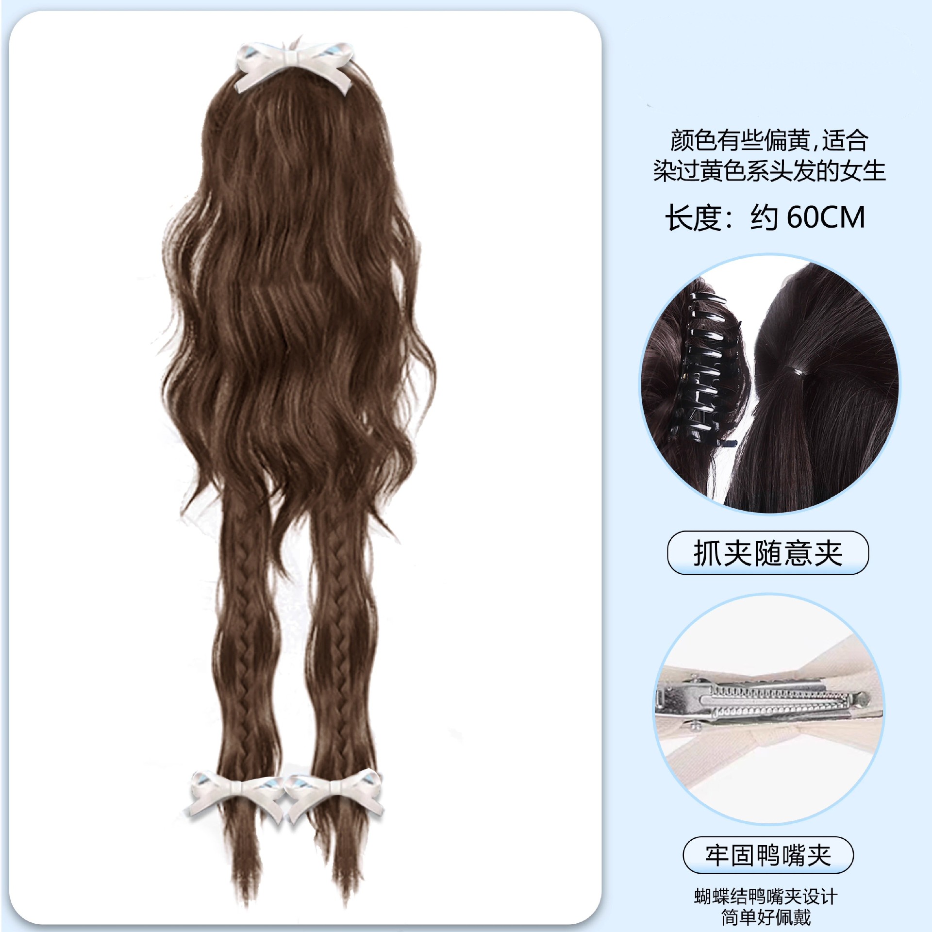 Perruca trenzada mujer alta cola de caballo agarra clip de simulación cascada de cabello medio atado dulce cool boxeo trenzada red chica caliente trenzada larga