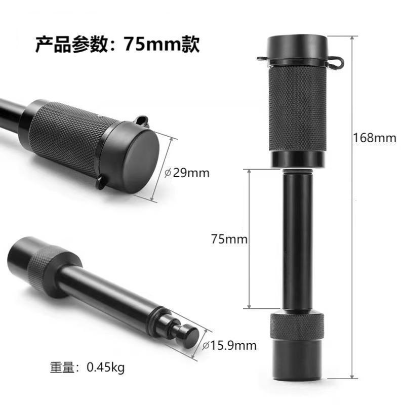 Car Trailer Hitch Pin Lock, Trailer Lock, Anti-Theft Pin Lock, Extended Trailer Bar, Rv Modification Accessories