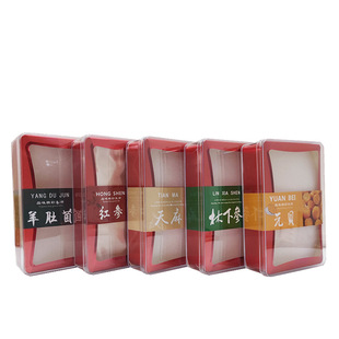 �L�����������߰��b�к��R���b��ʯ����Ǿ������`֥ͨ�����϶Y��