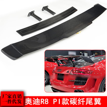 �m��춊W��R8 ̼�w���L�� ���bPPi��̼�w�S��β���װ� 2007-2015