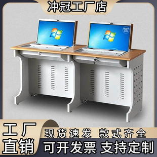 ���D��X����Ƕ��ʽ�[�������늽�����Ӗ���WУ���ҙC���W����
