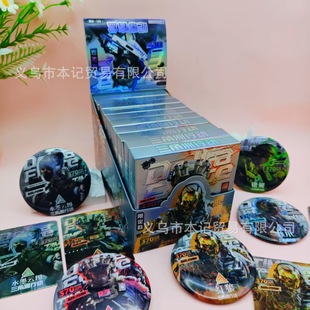 �����������Є�ä�а���������������Α��Ą����ֵ�R���F���ӡ�