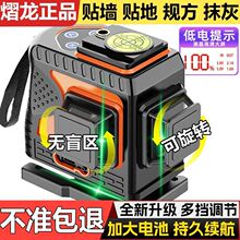 �����¿�t�⾀ˮƽ�x�G��12������t�⼤��߾����Ԅ�16��ƽˮ�x