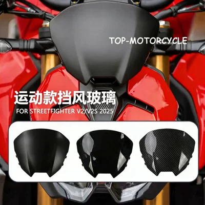 Motorcycle Windshield Modification – Motorcycle front windshield