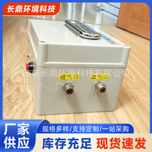 CD-CYB-IIֱ����yʽ�ɘӱ� ���@���w�ɘ���12V�o�͚��w�ɘ��O��