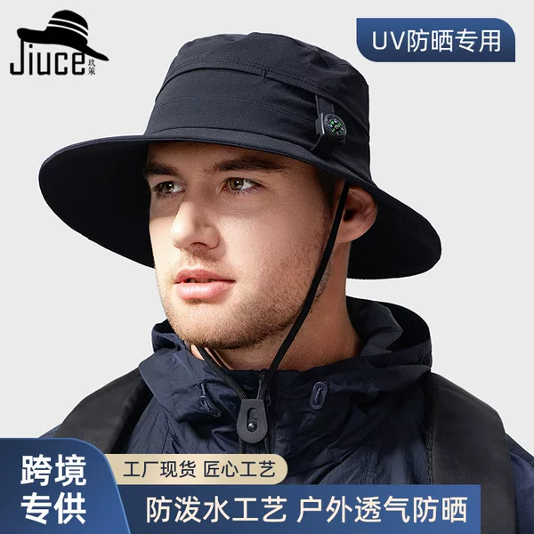 Summer Outdoor Hiking Compass Fisherman's Hat Waterproof Quick-Drying Foldable Unisex Sun Protection Wide-Brimmed Hat