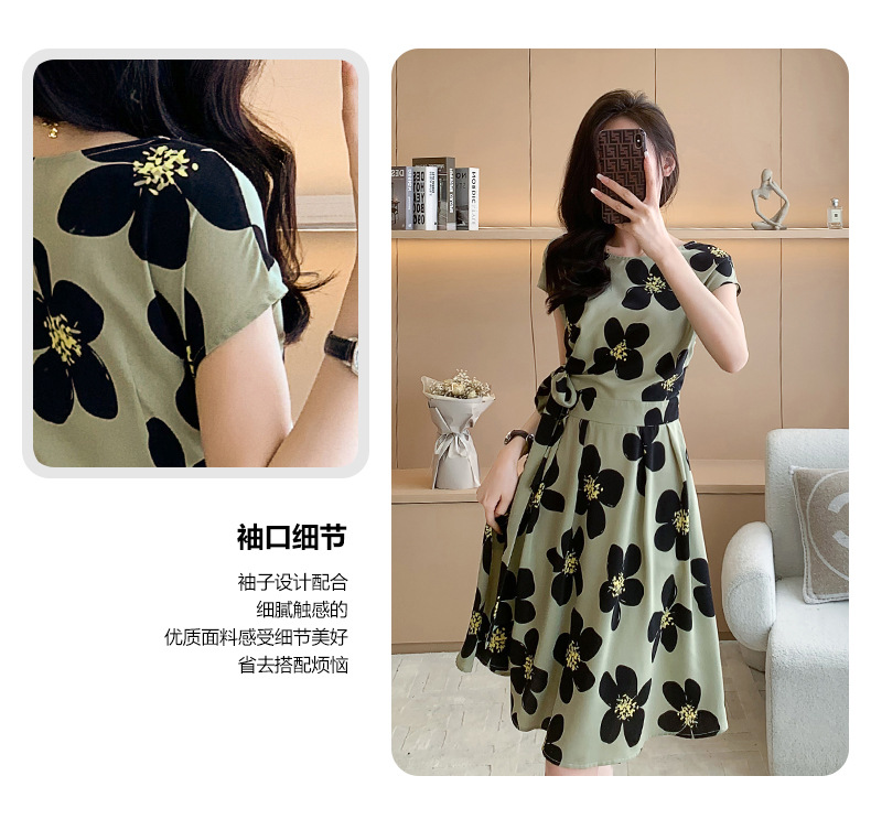 C7980 1120K VÁY ĐẦM LIỀN THÂN NỮ DONTDN NGẮN TAY MÙA HÈ HỌA TIẾT HOA THỜI TRANG NỮ G04 SẢN PHẨM MỚI