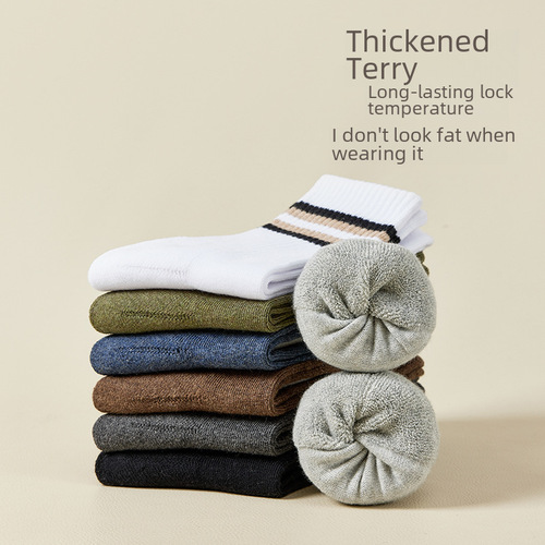 Zhuji Thick Winter Warm Ankle Socks for Men - Warm Mid-Calf Socks for Winter - Simple Pure Color Cotton Socks for Sleeping