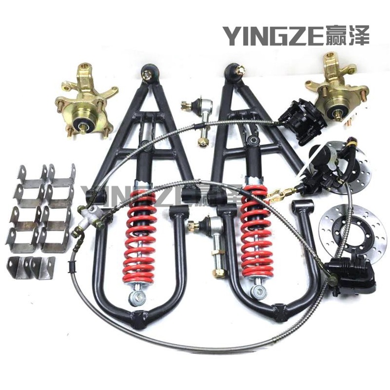 Go-Kart Four-Wheel Motorcycle Atv Modified Front Suspension Rocker Arm Swing Arm Disc Brake Steering Horn Flange Shock Absorption