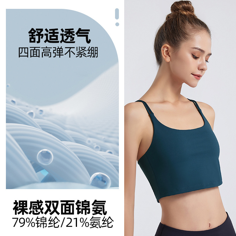 Primavera y verano nueva espalda cruzada ropa interior deportiva mujer de doble cara de fuerza media yoga fitness correa de hombro delgada Sujetador deportivo