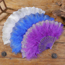 羽毛扇洛丽塔舞蹈旗袍走秀折扇古风网红复古汉服直播道具蕾丝扇子