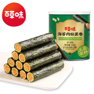 �ٲ�ζ��̦���ɵ���100g�˺�̦�����ɊA�����e��ʳ�W�tС��С�