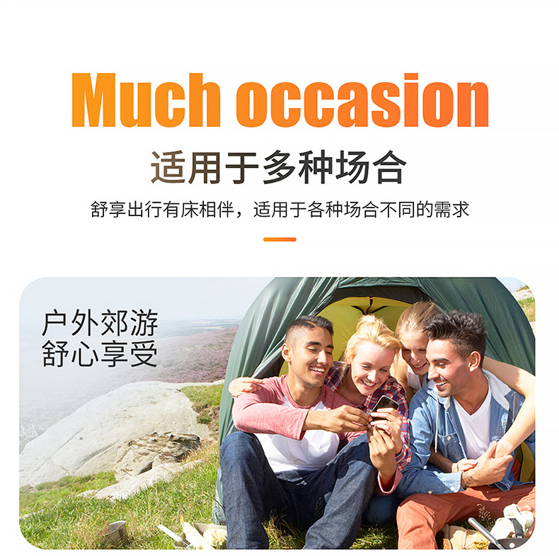 Changan Cs75Plus Special Travel Bed Car Inflatable Bed Sleeping Pad Cs55 Trunk Sleeping Travel Air Mattress