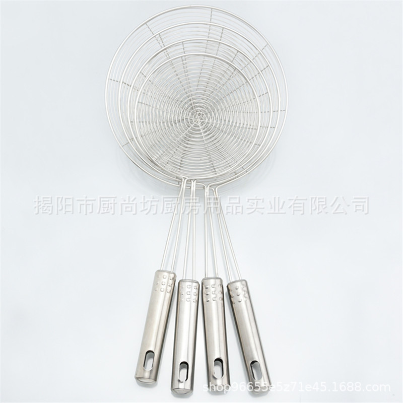 Chushangfang A-Type Double-Line Strainer, Noodle Skimmer, Hot Pot Strainer, Reinforced Mesh Strainer, Non-Magnetic Exquisite Gift Kitchenware