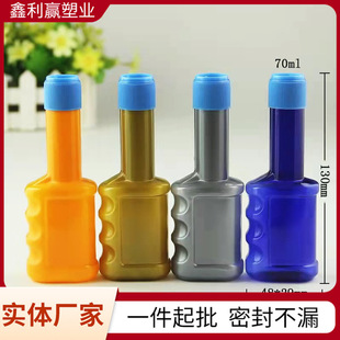 30/50/100ml����ȼ�͌���܇��ȼ�����e̼��β��̎��Һ��ƿ