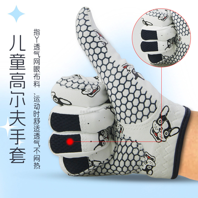 ��ͯ/Ůʿ�߶������������PU��͸������͸���ź�����������˫��