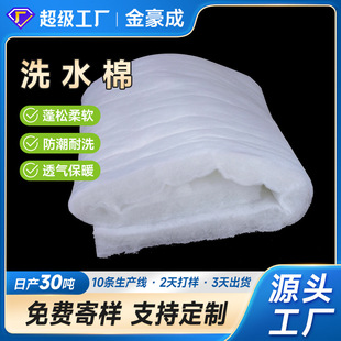 ˮϴ�޷��b���ӱ�о���ߏ��޼Ҽ�����q�޷½z����ȼϴˮ�ޏS��