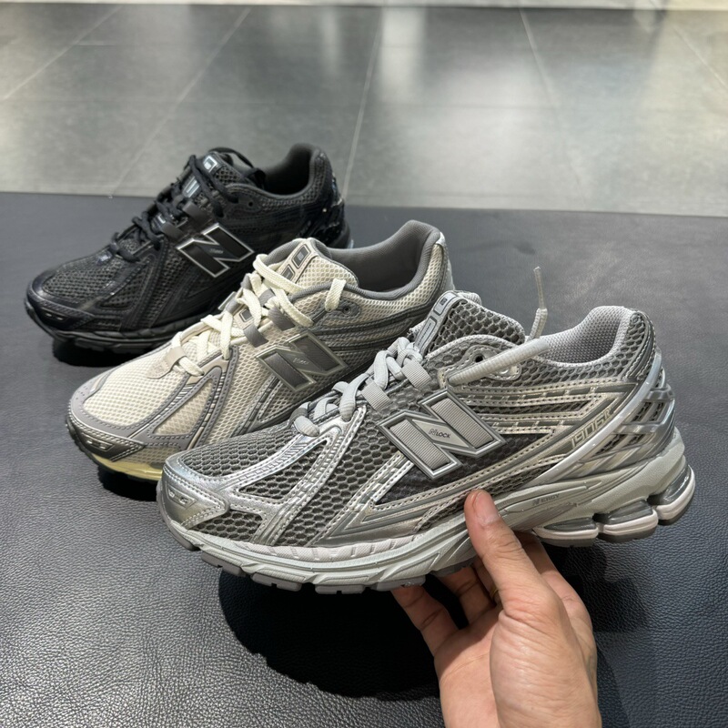 Nb M1906 Quanzhixian's Same Liquid Silver Men's and Women's Retro Running Shoes M1906Reh