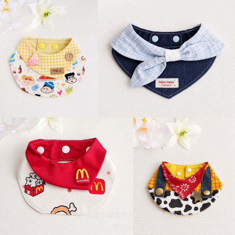 Dog Bibs, Cat Saliva Towels, Cute Pet Neck Scarves, Bow Ties, Doll Accessories, Teddy, Bichon Decorations, Cosplay Dog Bibs, Cat Saliva Towels, Cute Pet Neck Scarves, Bow Ties, Doll Accessories, Teddy, Bichon Decorations, Cosplay