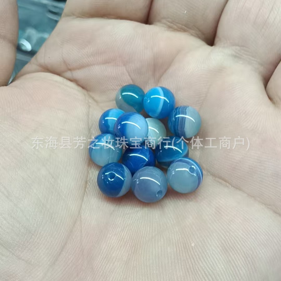 天然シルクブルーストライプ羊目瑪瑙男性と女性のブレスレットネックレス DIY クリスタルビーズ卸売