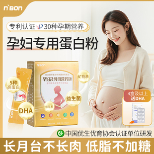 �ЋD���嵰���|�۠I�B��������ʳƷ�ɴ���L̥�̷�