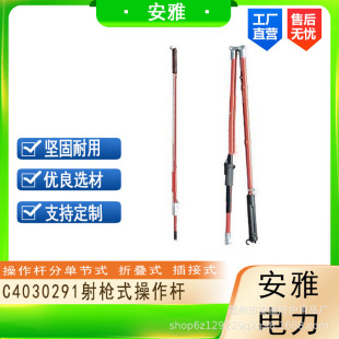 ʩ�����IC4030296�����U�ۯBʽ�^�������U������I���|�A�֗U