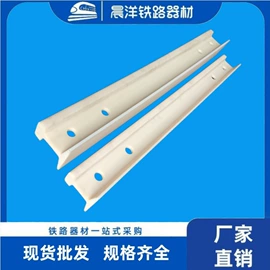 轨道交通器材;矿山施工设备;紧固件连接件